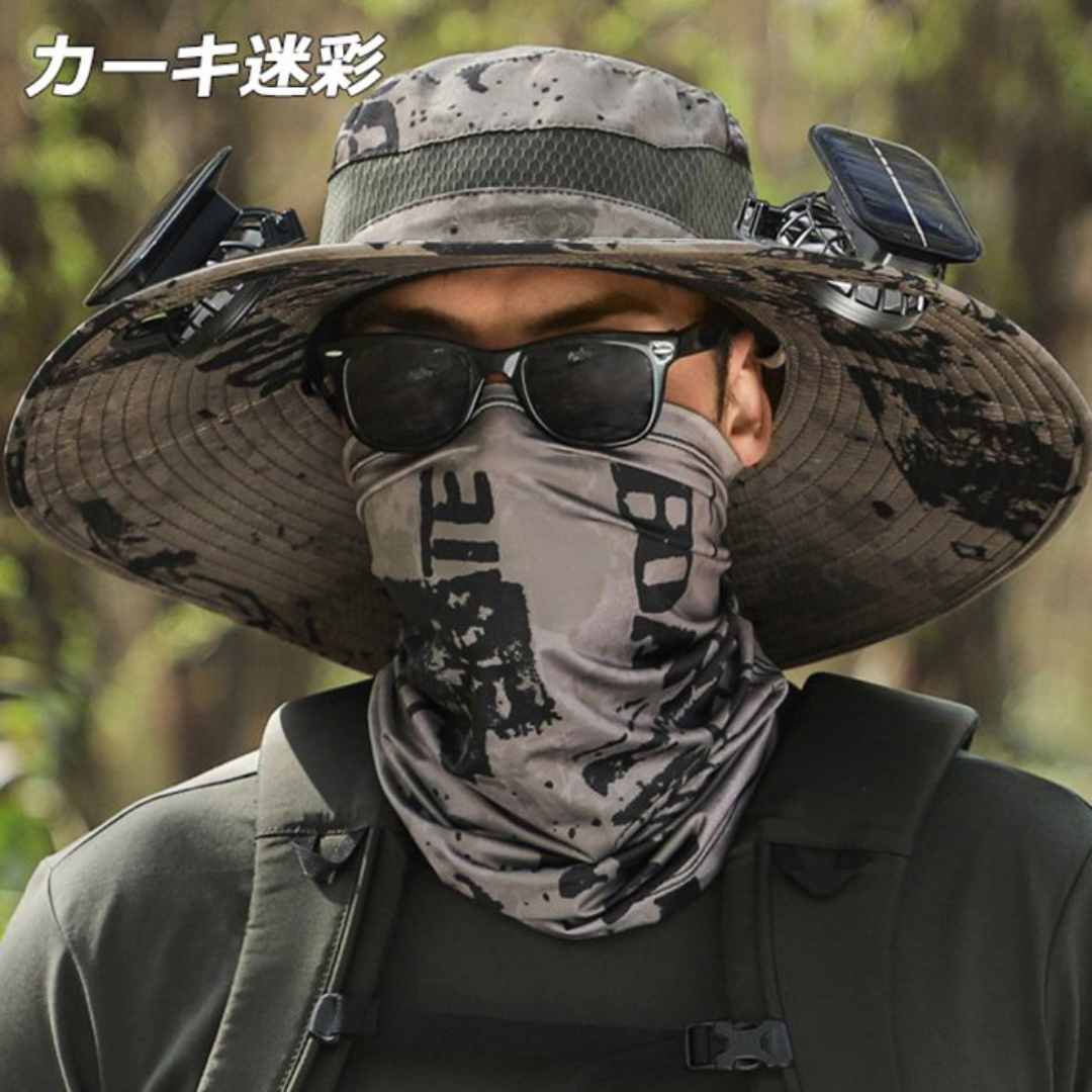 SoraCap - ソーラーファン